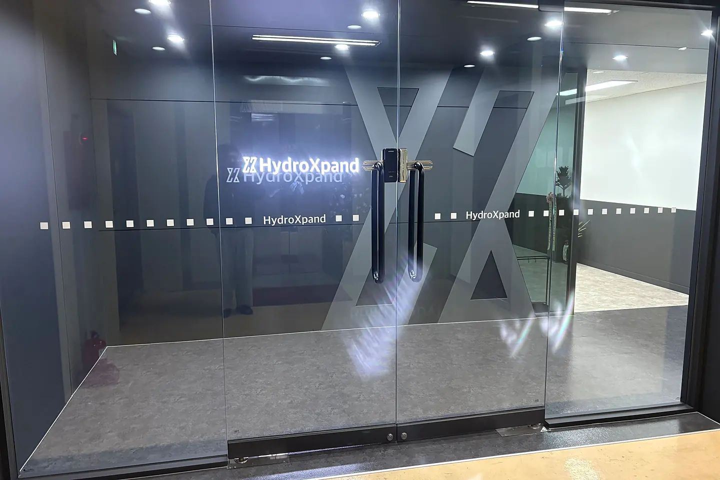 Entrance of the Hwaseong factory and corporate R&D center
