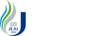 제주대학교